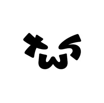 TWS