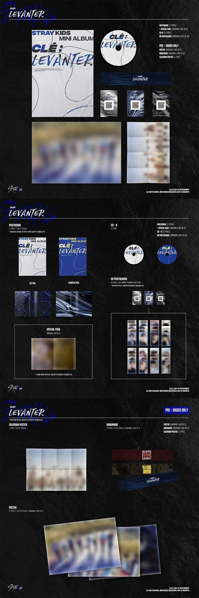 Альбом STRAY KIDS - Cle: LEVANTER — раскладка